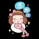 亮麗女孩美蒂11：快樂滿分