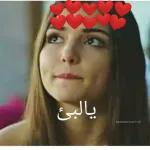 I LOVE
YOU
u

