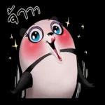 ตำแหน่งอยู่ไม่นาน