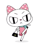 Bạn có muốn kết bạn với tớ không?