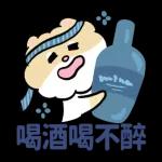 博美狗AB-不正经动起来