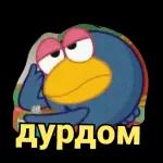 разное