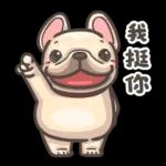 法鬥皮古-偶像包袱很重