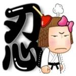 可爱开朗又白目的晴天p莉