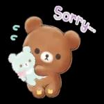 Rilakkuma～Korilakkuma