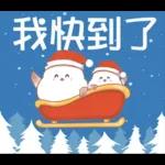 雪之妖精☆長尾山雀的冬天