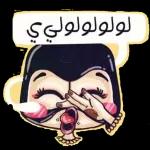 كان الحب @abbraar.986