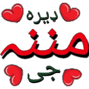 ma98Go