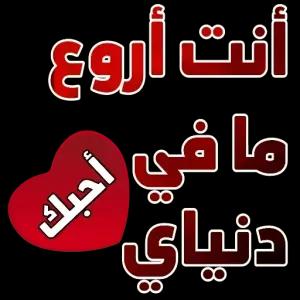 CdureQ