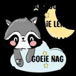 good night dear friend