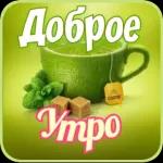 Альбина Багаева