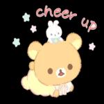 Rilakkuma: Usausababy Family