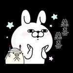 Rabbit100% 有禮貌貼圖