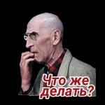 Яптваймайт