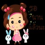 คุณถูกลบออกจากการแชทเป็นกลุ่ม