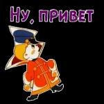 смайлы