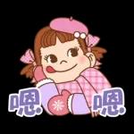 PEKO醬☆冬季繽紛