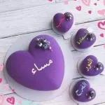 صباحكم خير وبركة