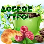 от Маси 🩶🩶