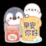 粉彩企鵝 春天全螢幕貼圖