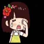 麻煩你咯 辛苦一整天！