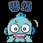 HANGYODON(粉嫩色調）