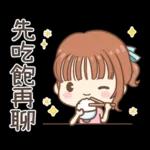 莉亞女孩♡貼心日常(經典版)