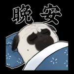 吾皇猫：大头表情贴图