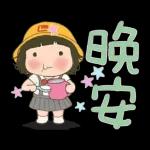 Sticker pack no 4