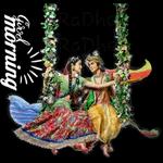 जय श्री कृष्ण ४