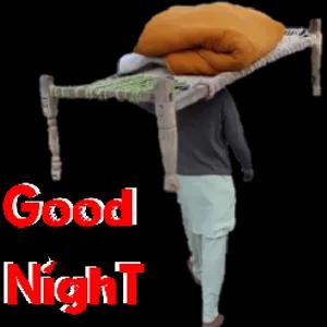 Good Night  - getsticker.com