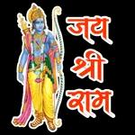 Bhagwan