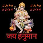 Bhagwan