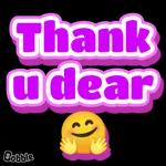 どういたしまして