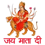 Bhagwan