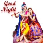 जय श्री कृष्ण ६