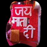 آپ ٹھیک ہیں؟