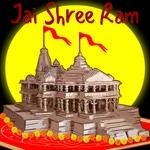 जय श्री कृष्ण ६