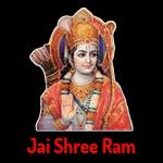 Jai Shree Ram