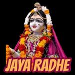 जय श्री कृष्ण ६