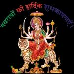 Bhagwan