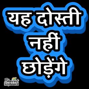 pPiLDf
