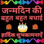 Jash RAVAL
