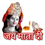 Bhagwan