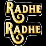 जय श्री कृष्ण ४