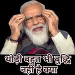baba shyam