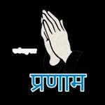 ਮੰਗਾਂ ਵਜੀਦ