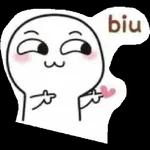 ゆっくり休んでください