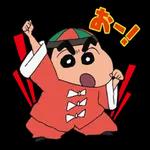がんばってね〜