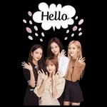 どういたしまして